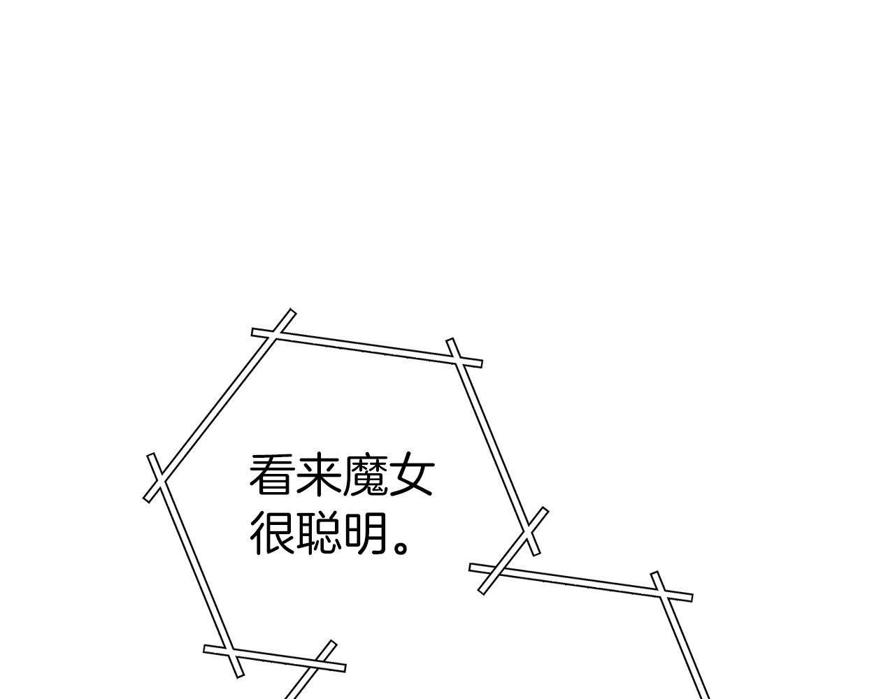第105话 影子召唤！189