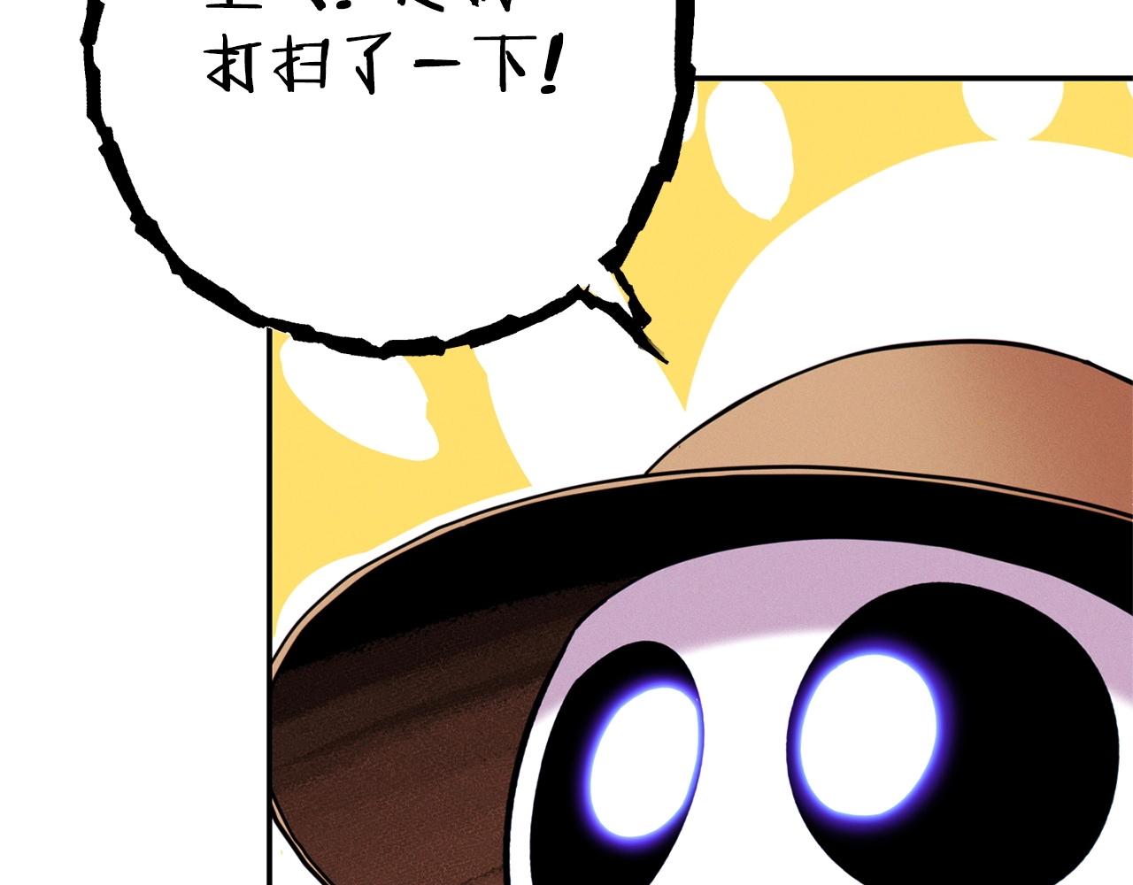第110话 暗中的敌人23