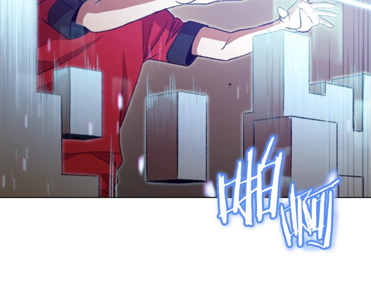 第7话 谁说辅助不打人？20