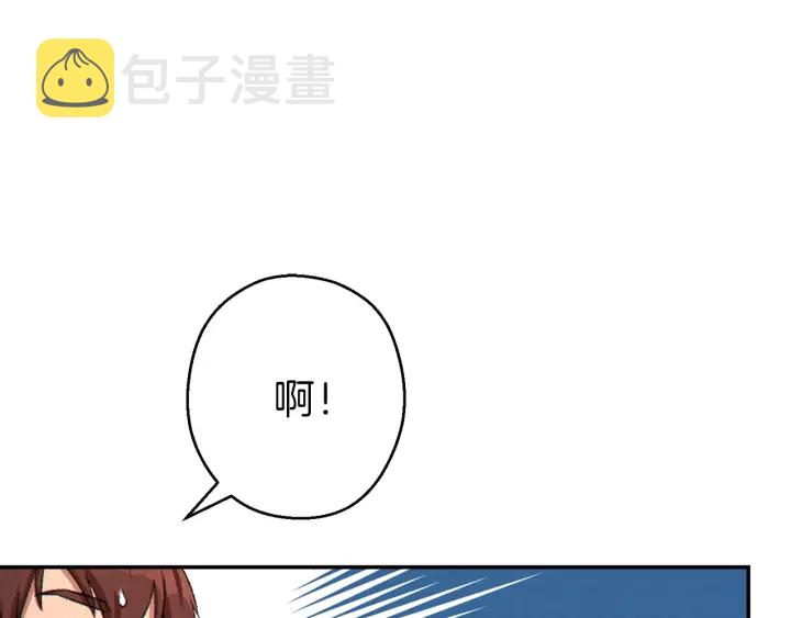 第79话 新小弟，新气象123