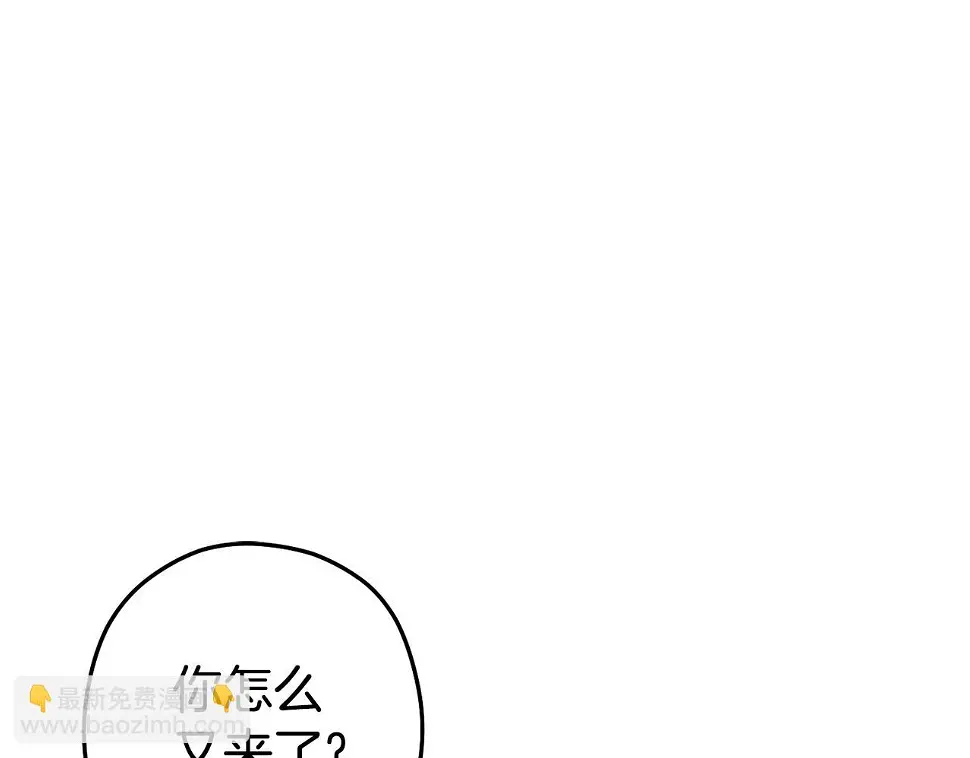 第143话 什么？你是女的？156