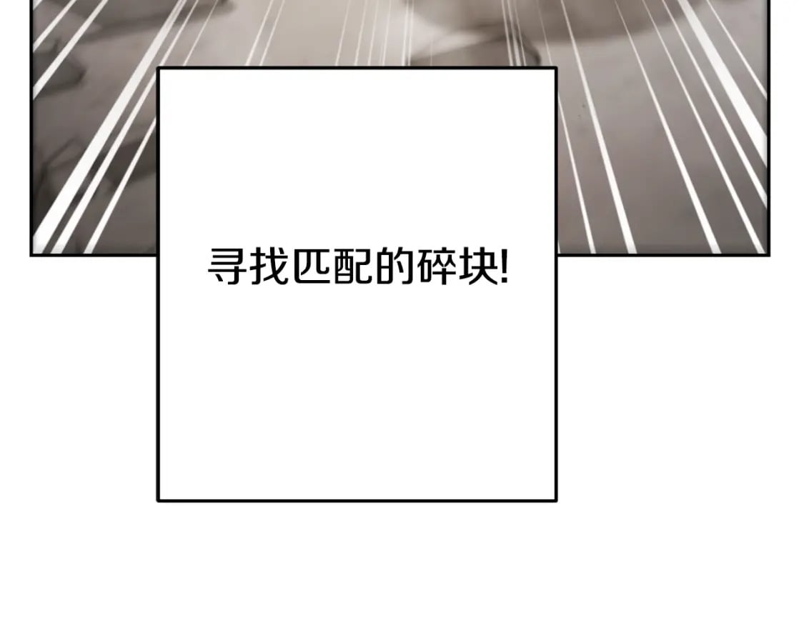 第173话 你好！小猫28