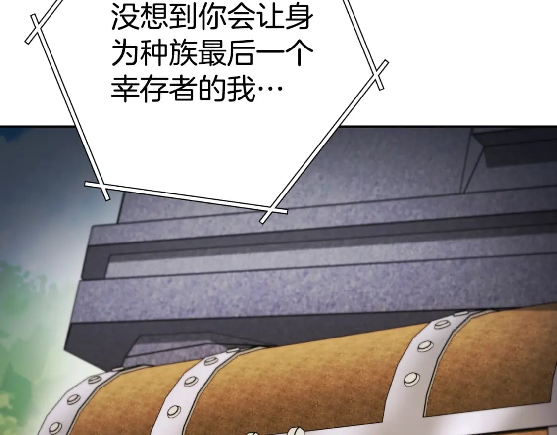 第169话 召唤大狼狗！192
