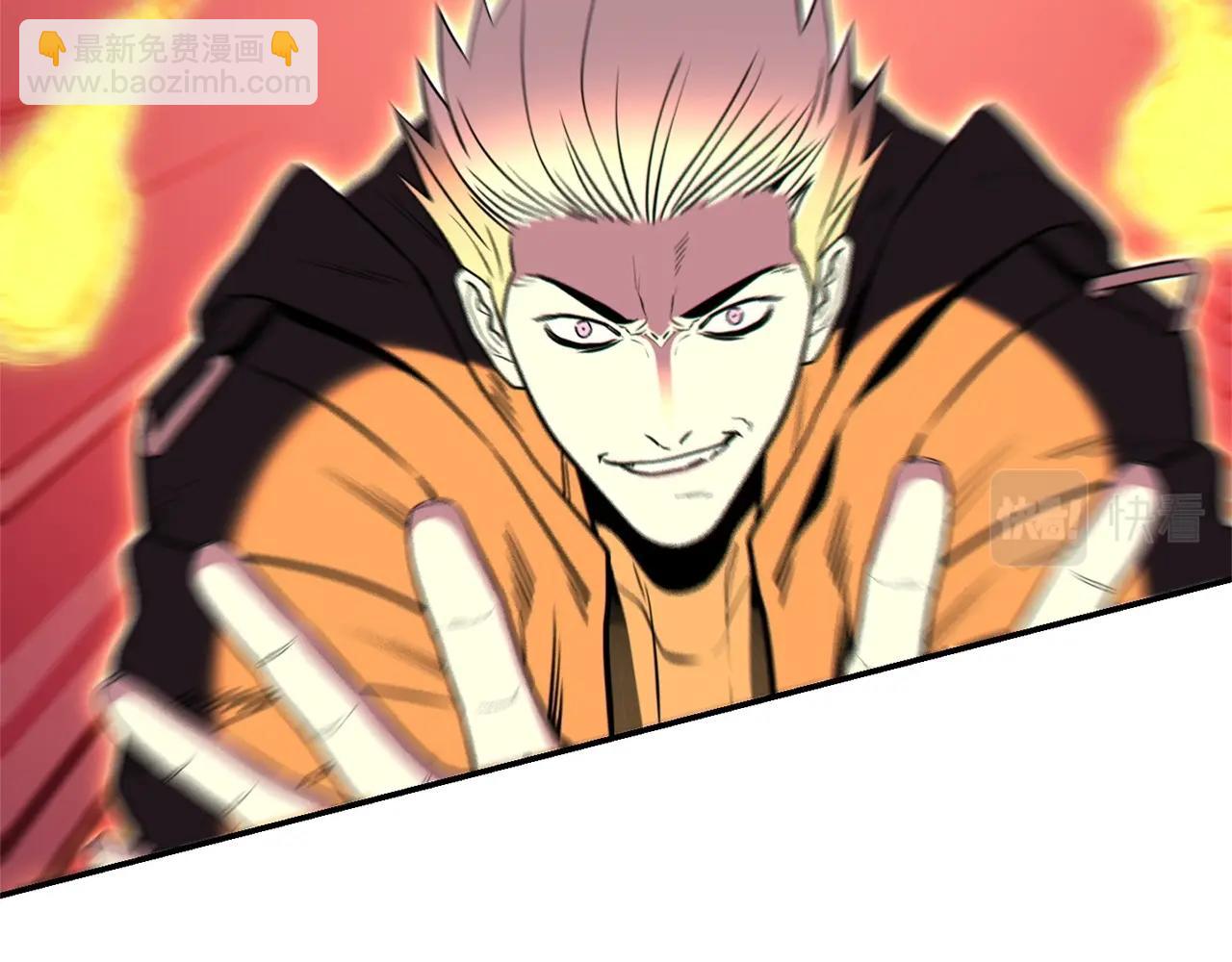 第116话 进击的玩家185