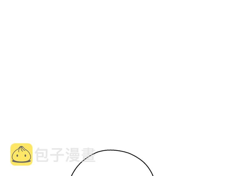 第64话 认真打怪！149