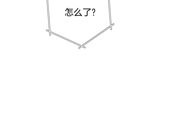 第81话 净化亡灵！101