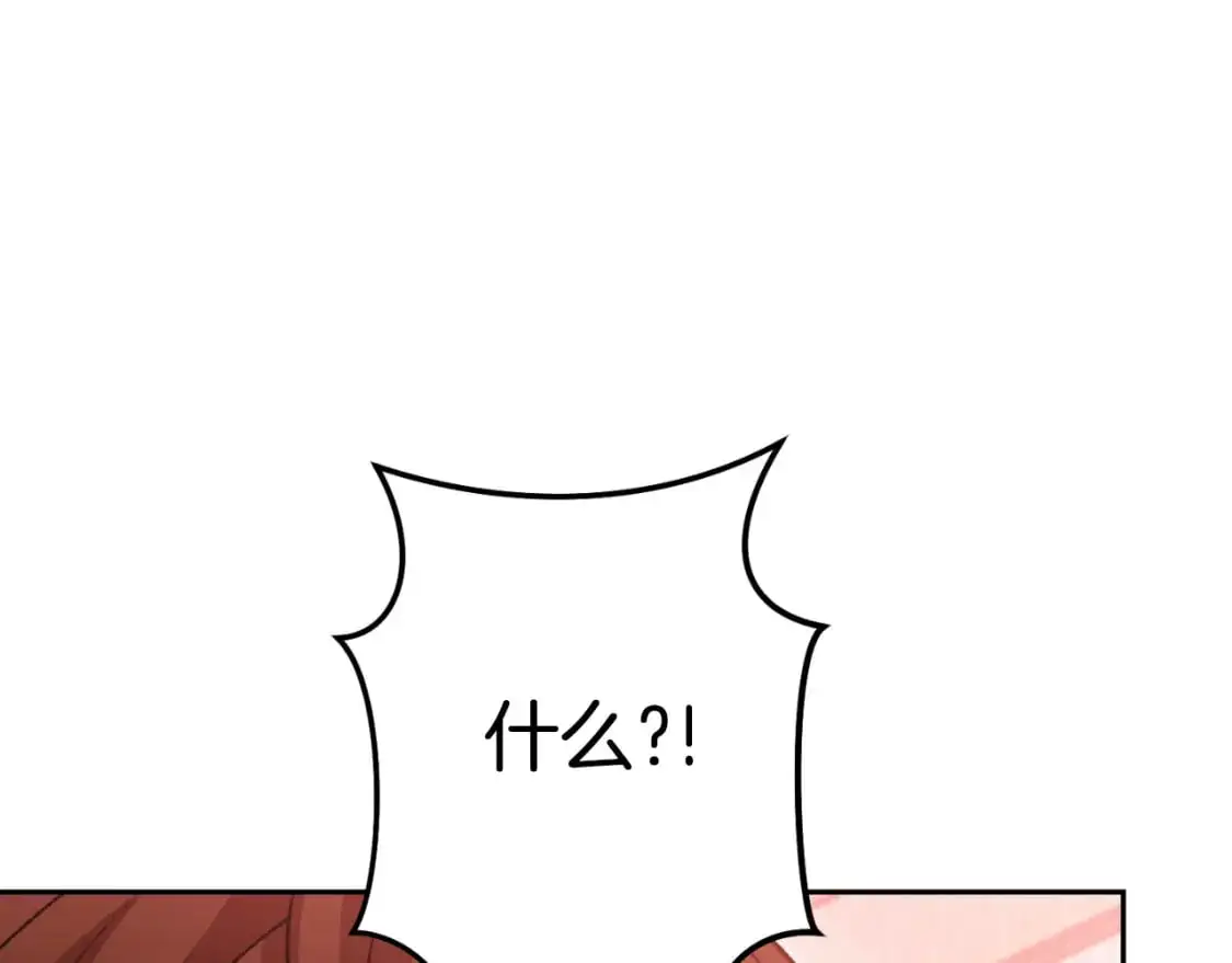 第181话 强烈的求生欲140