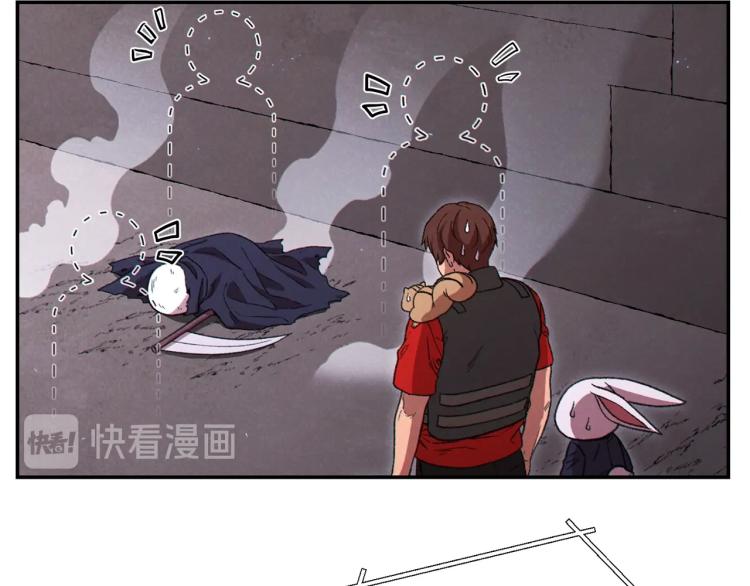 第77话 我将誓死效忠✖️224