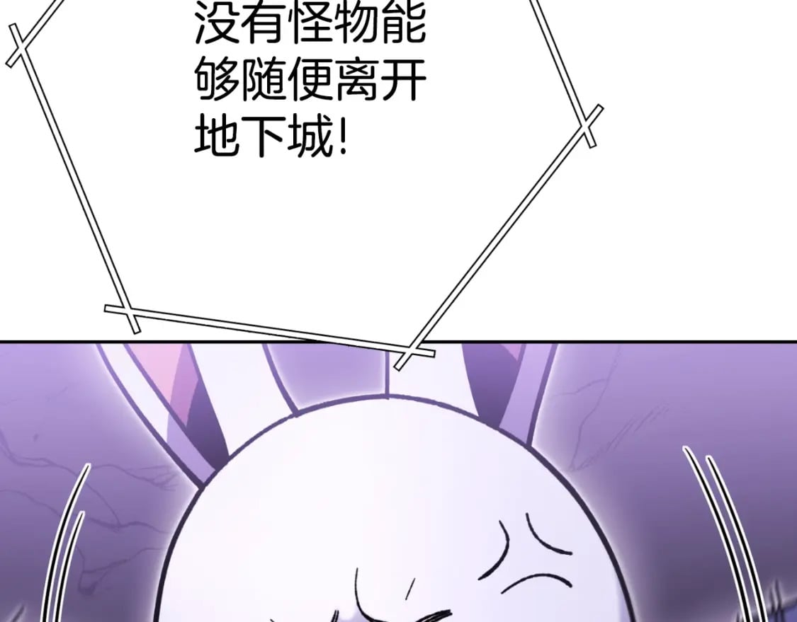 第161话 变态吧多温！119