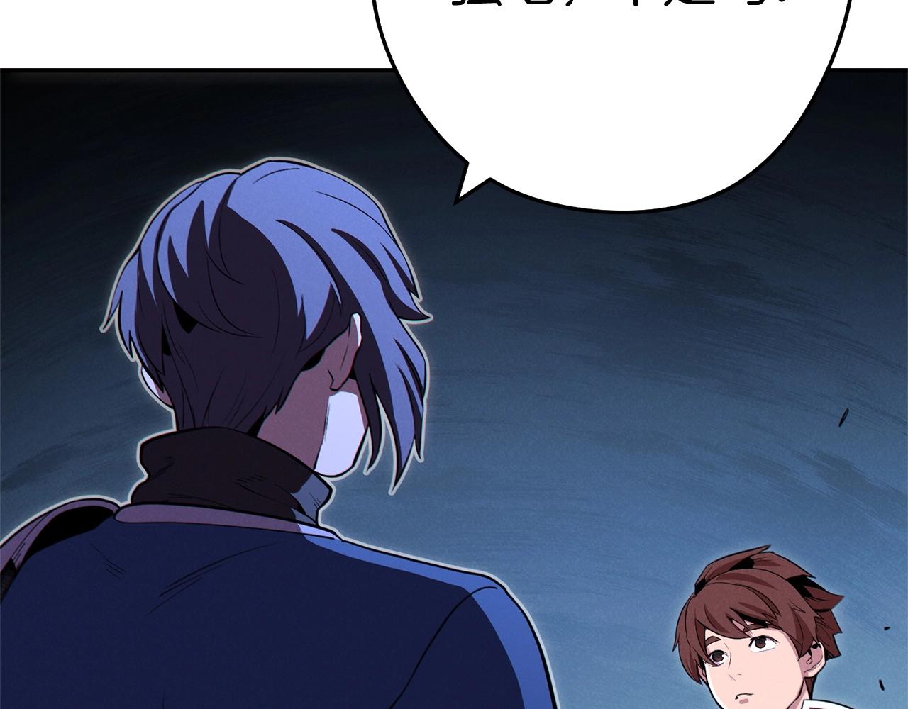 第100话 击倒那座塔！5