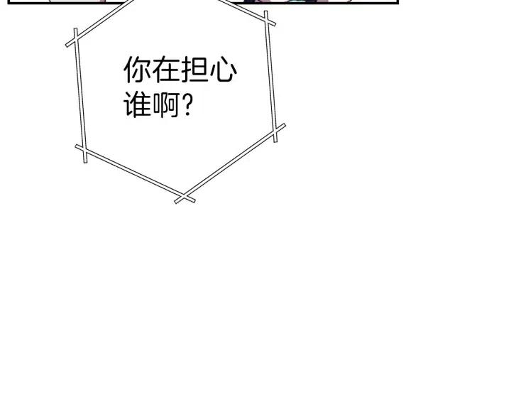 第87话111