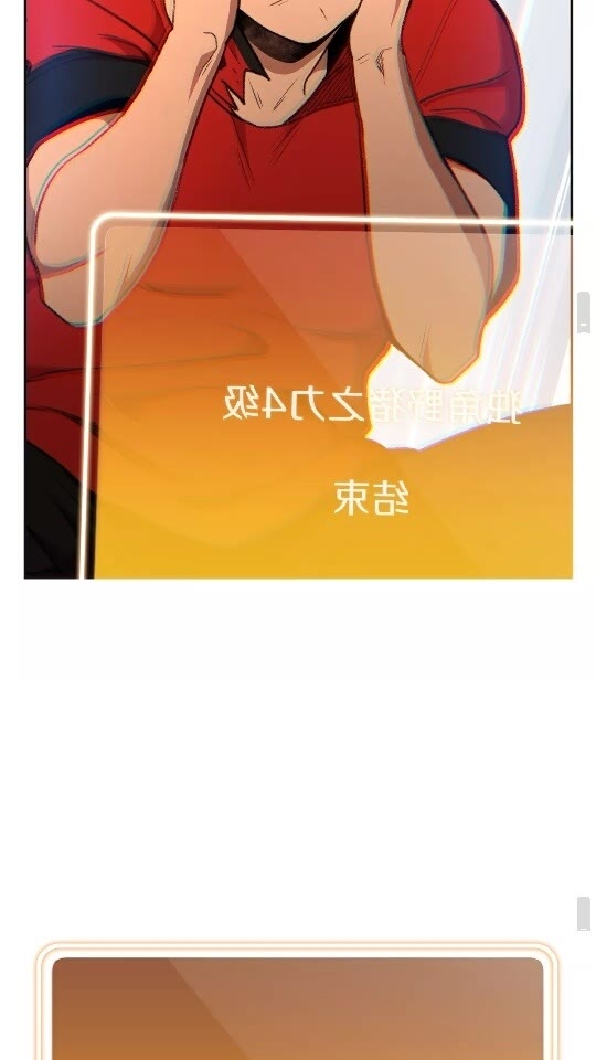第16话 辅助登场！55