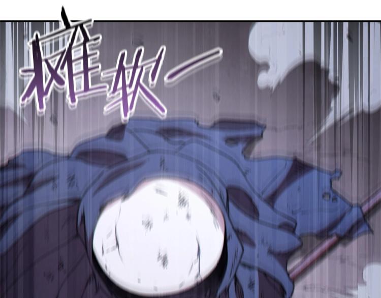 第76话 雷电法王153