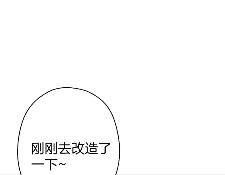 第64话 认真打怪！158