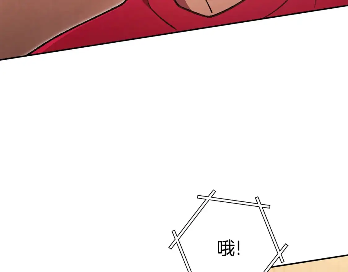第188话 发现矿山89