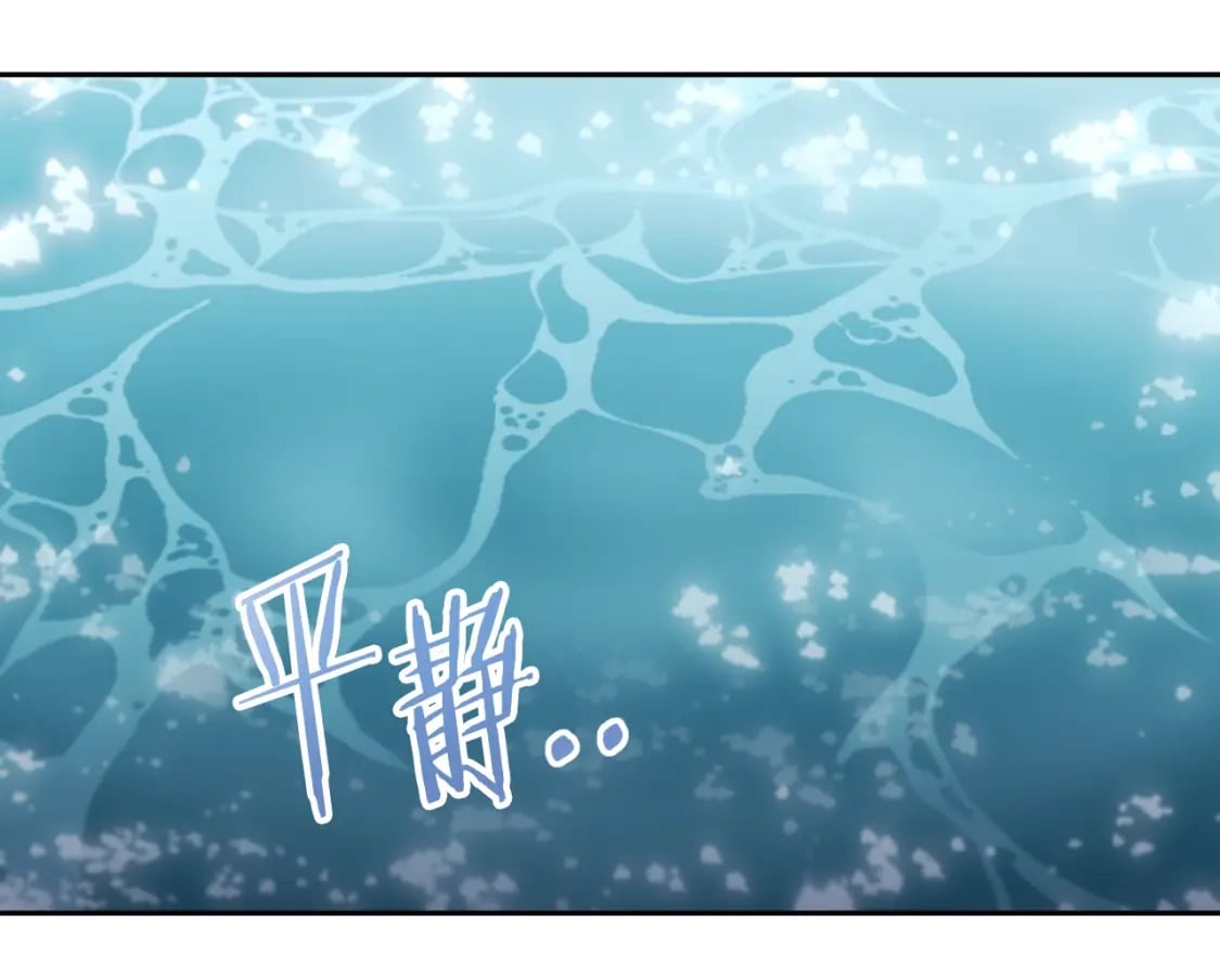 第167话 暴赚一笔232
