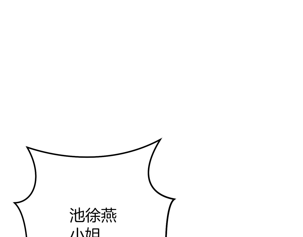 第131话 道别！新的征程开始！110