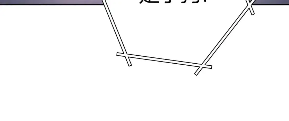 第175话 影子形态158