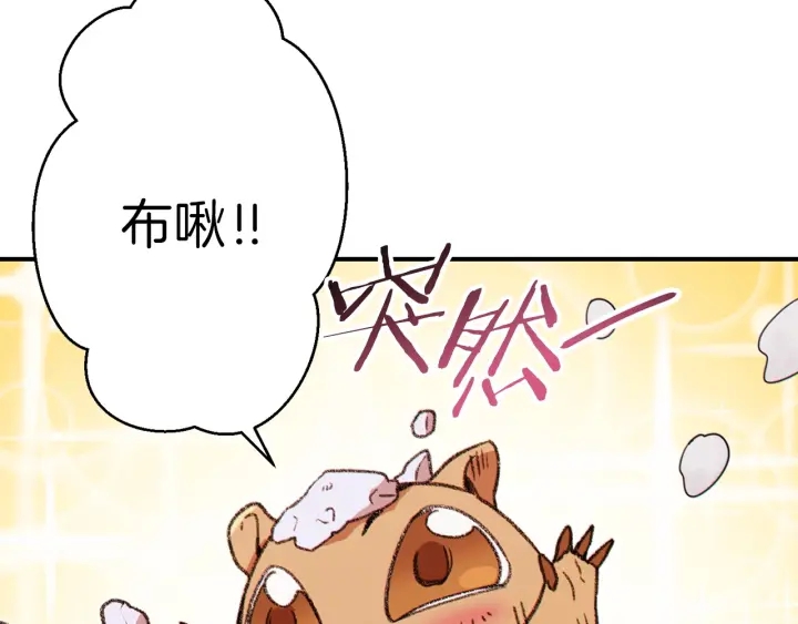第66话 挂批不配被传送132