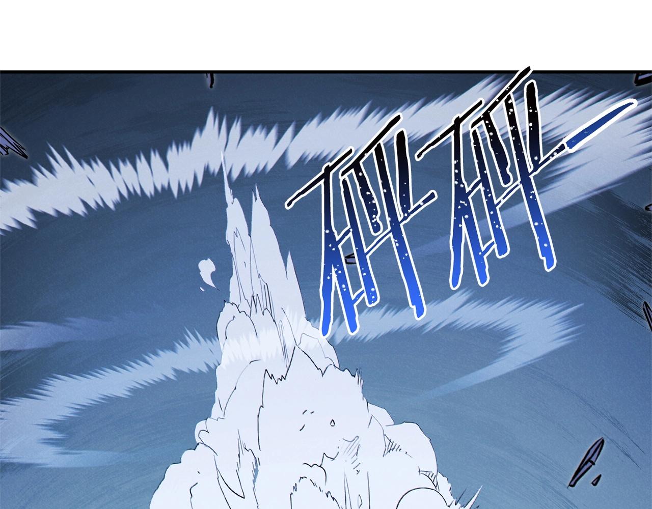 第103话 再见了，狮子99