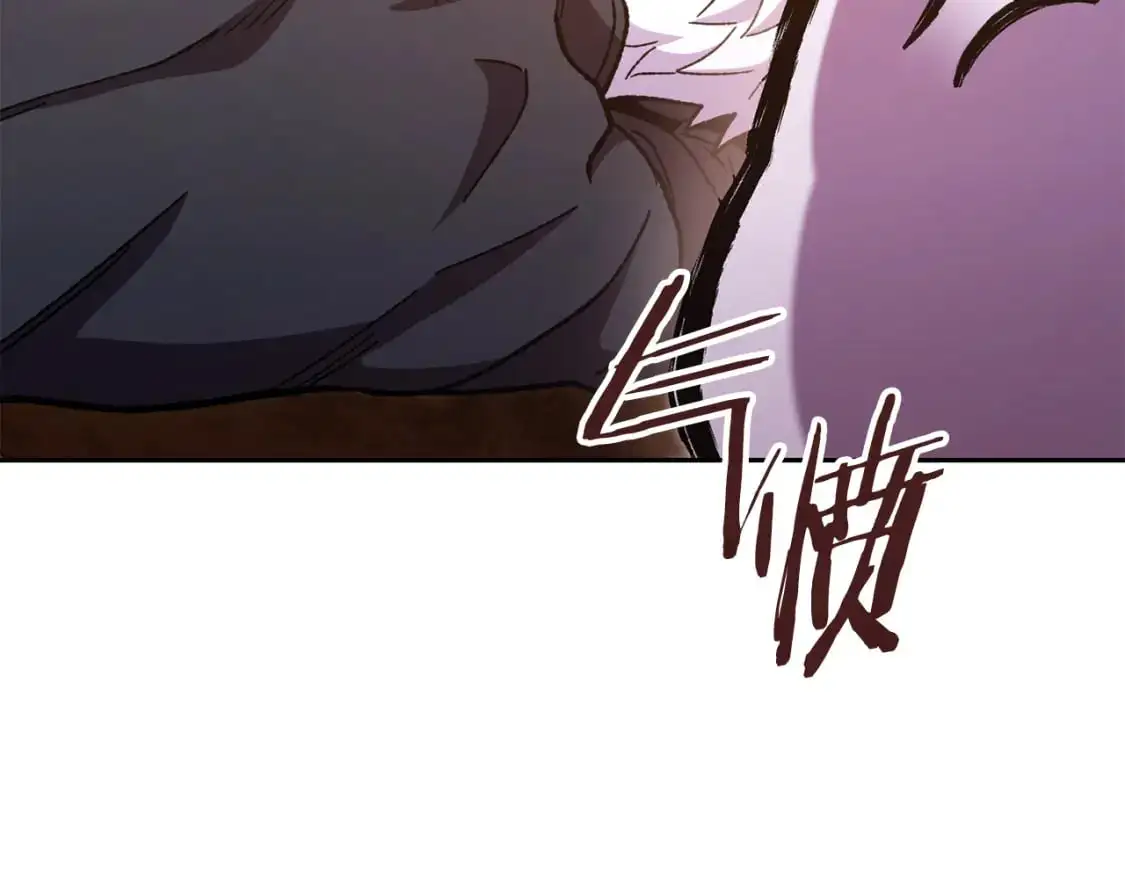 第187话 同伴的力量171