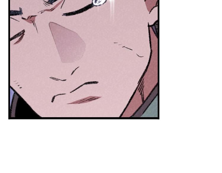 第74话 该死的陷阱！169