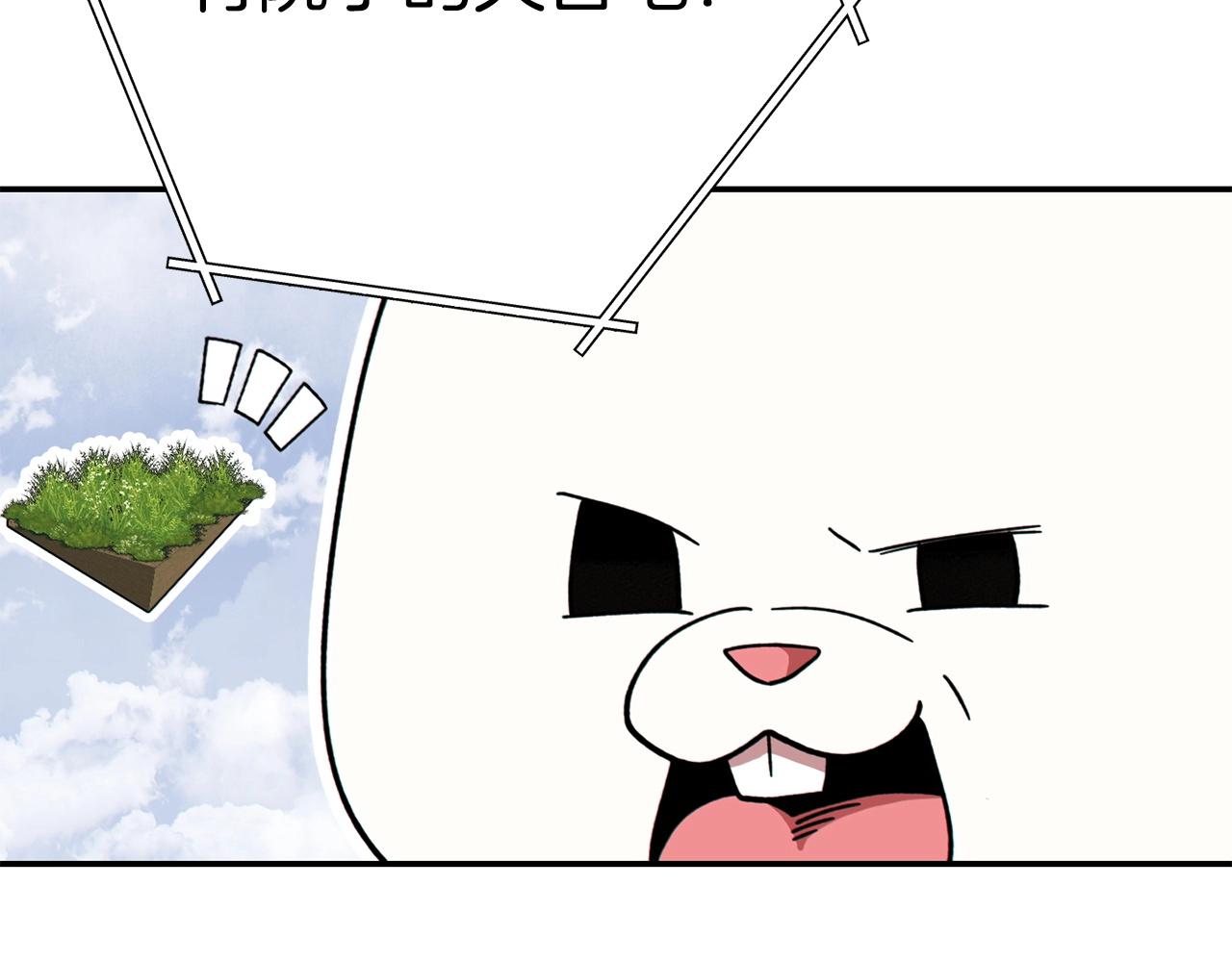 第114话 入侵神殿的玩家77