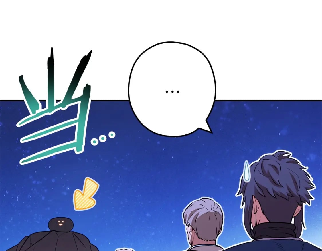 第145话 称霸异界35