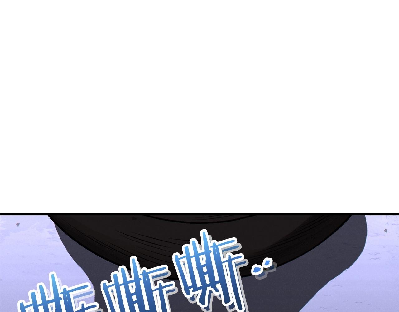 第105话 影子召唤！51