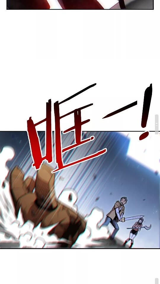第16话 辅助登场！26