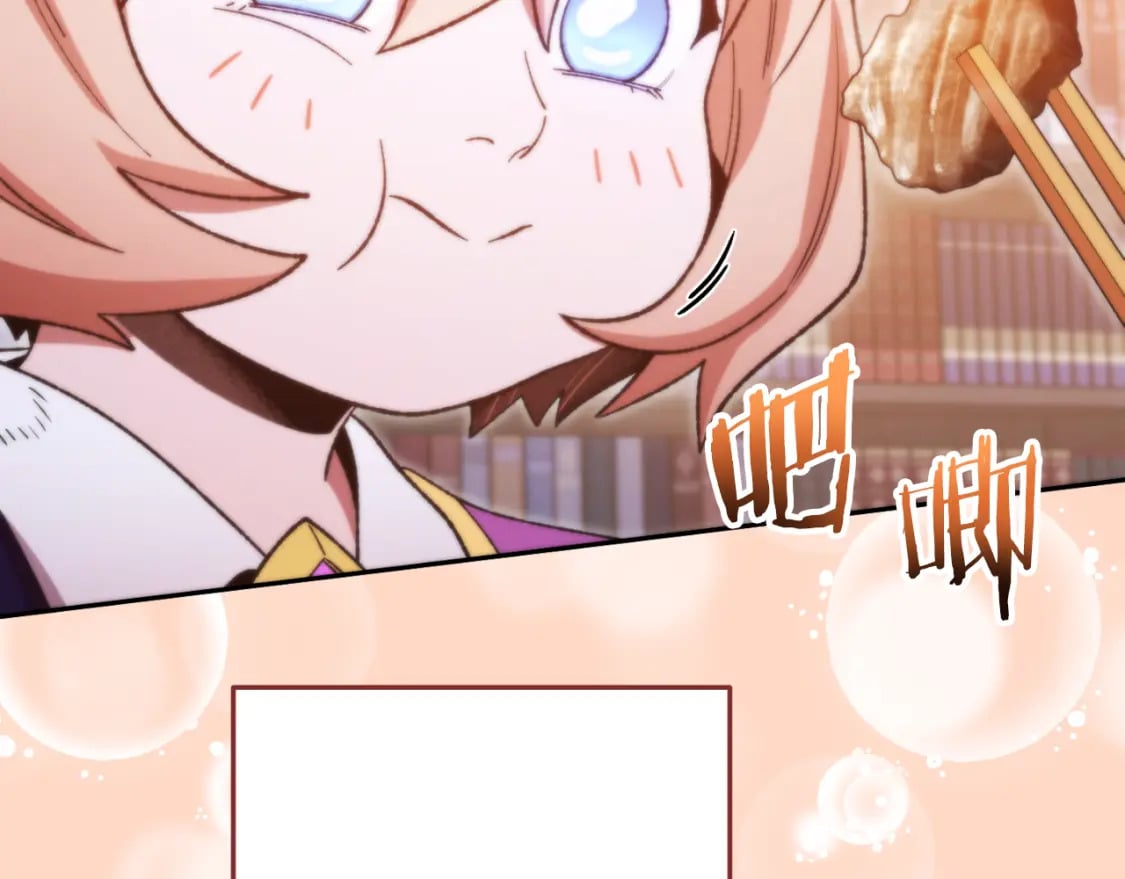 第174话 重温回忆219