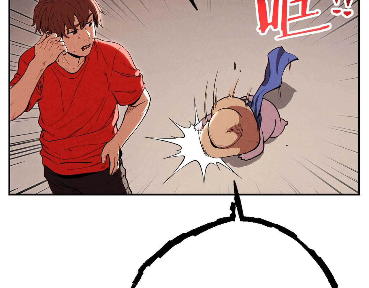 第89话 修炼魔法92