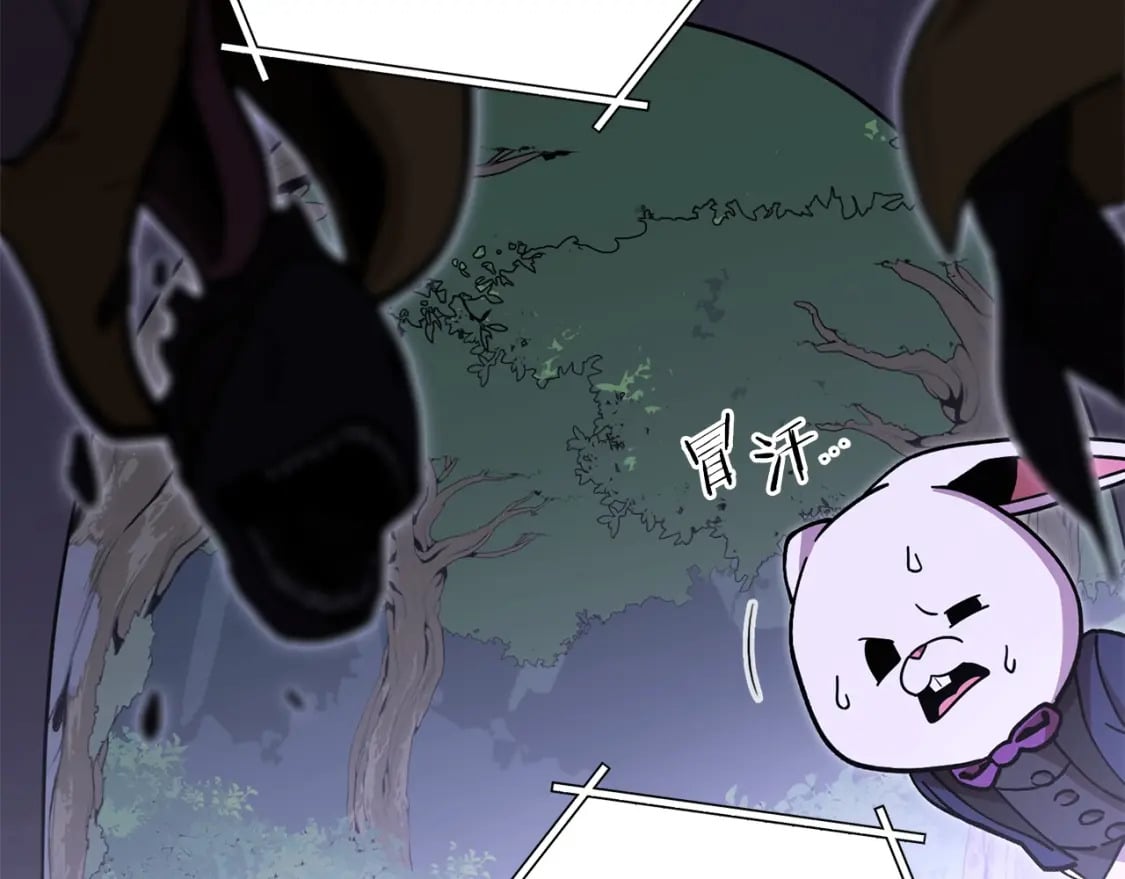 第145话 称霸异界111