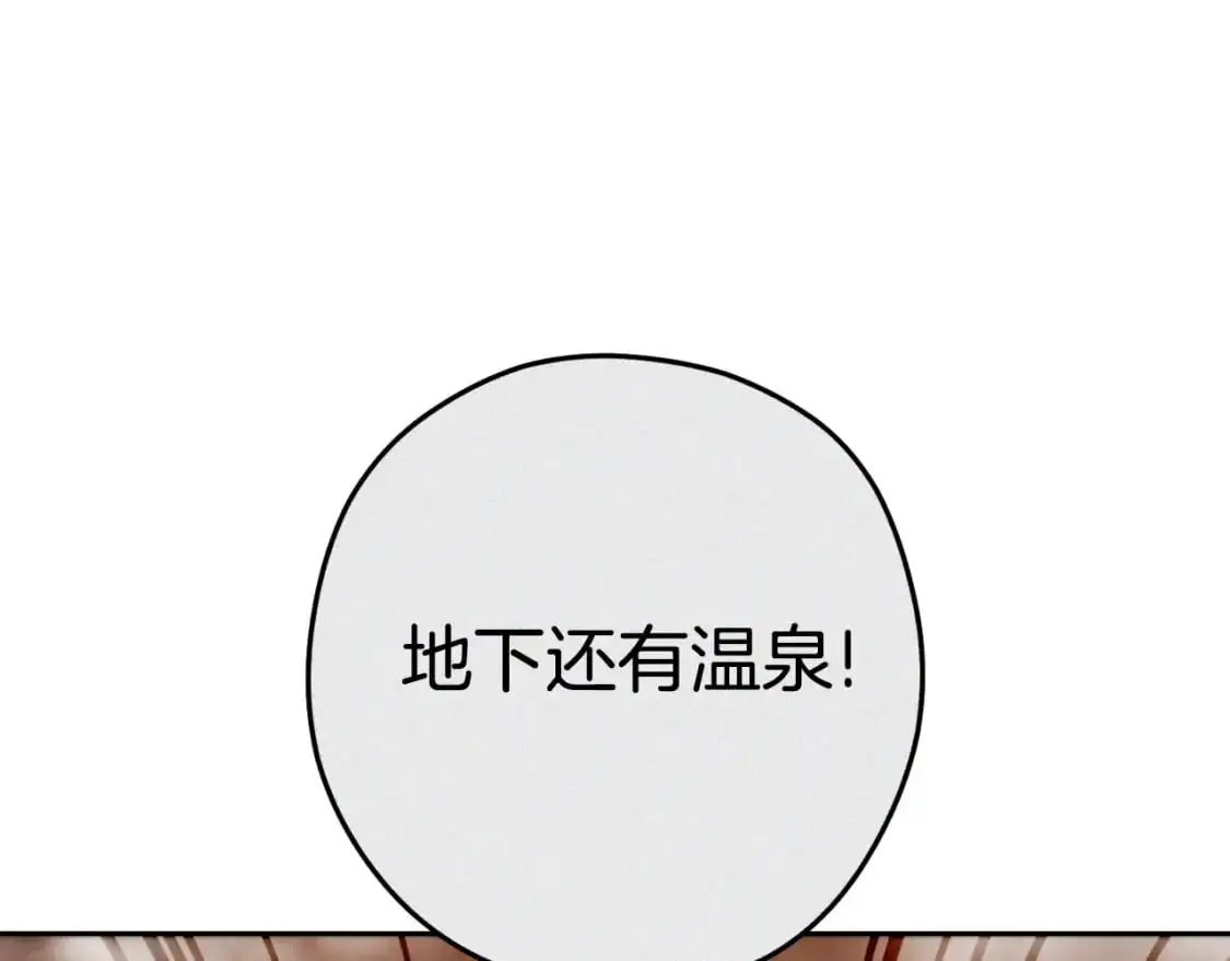 第178话 那个外号126