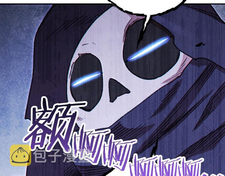 第70话 你在教我做事啊？108