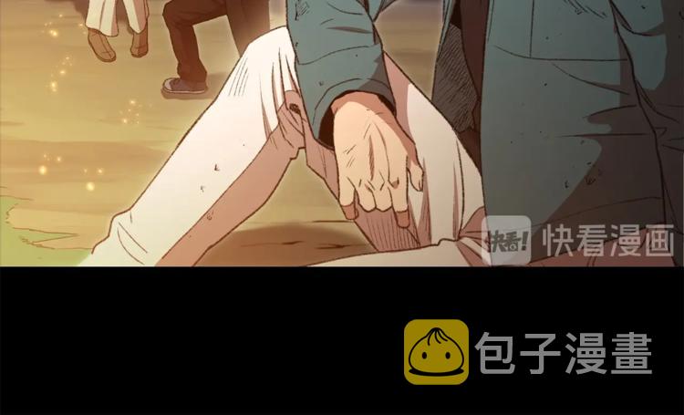第9话 史诗级新技能97