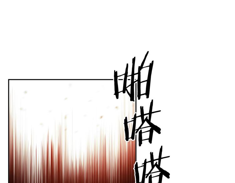 第6话 战斗吧！辅助！163
