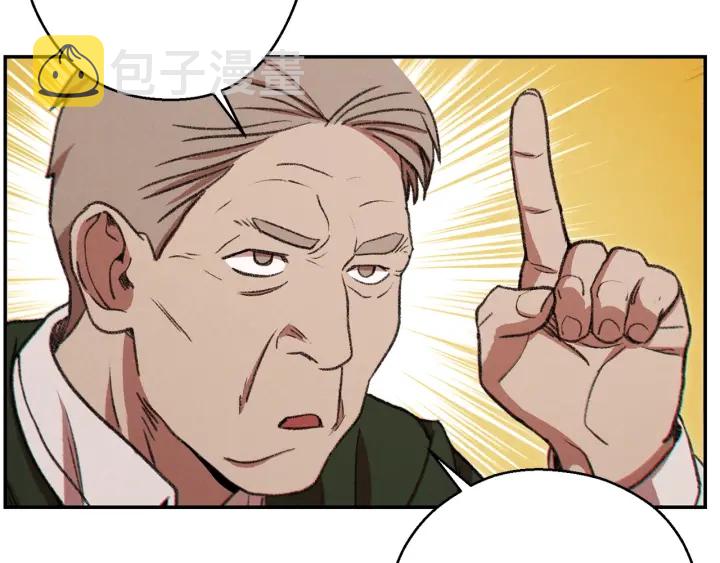 第54话 奇迹的化身113
