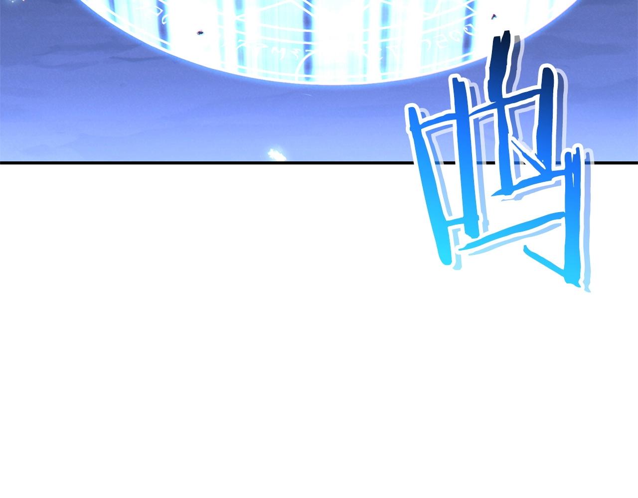 第102话 焯！你是啥啊！138