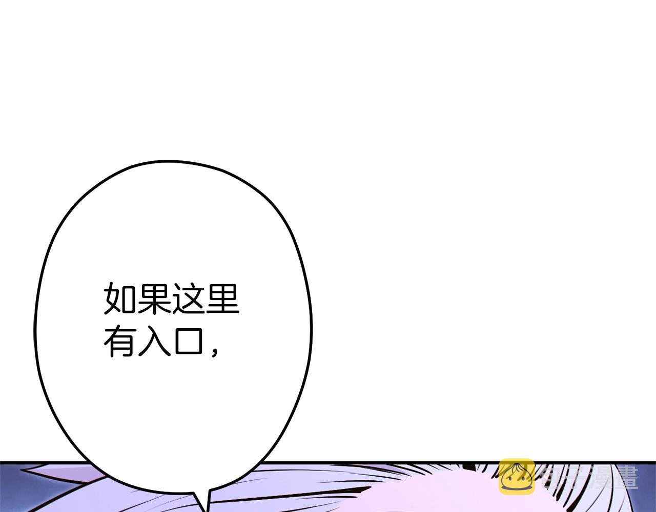 第115话 擦枪走火34