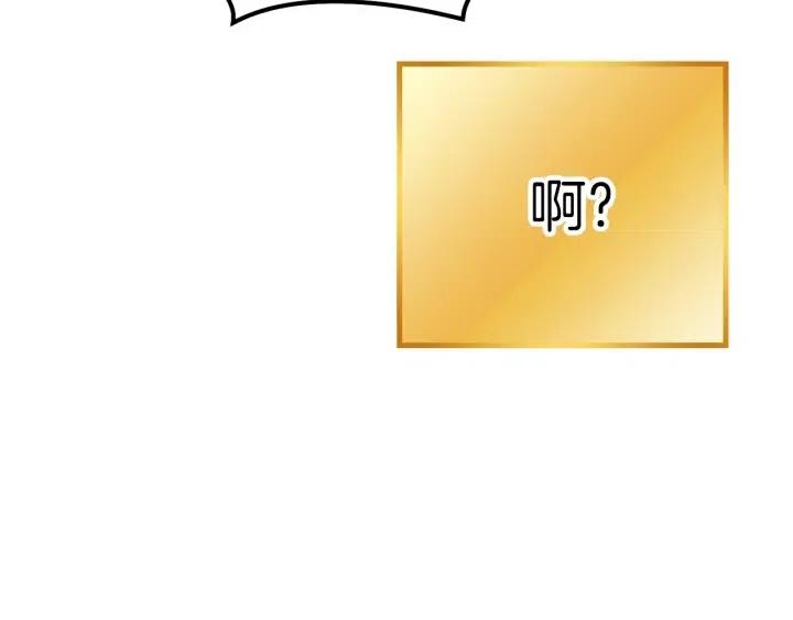第87话204