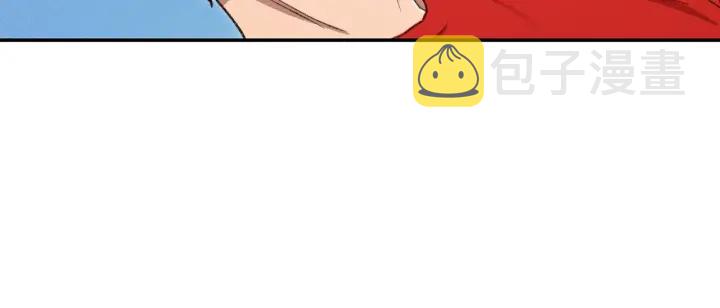 第85话 窝特ER麦LEN????66