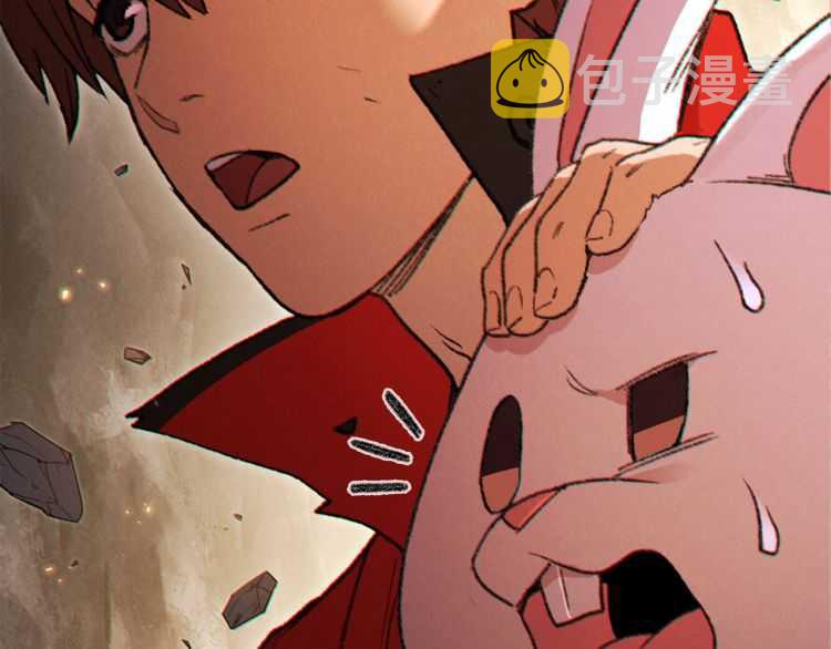 第43话 大门设置！108