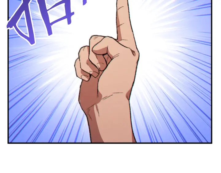 第45话 欢迎来到第四域！34