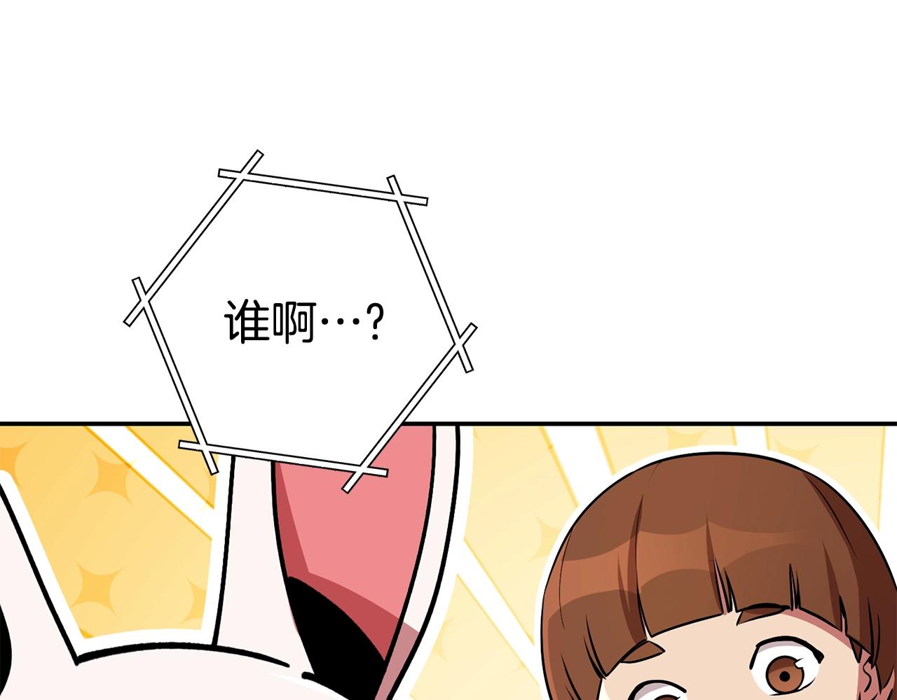 第137话 什么？你让我管理第一阶段？57
