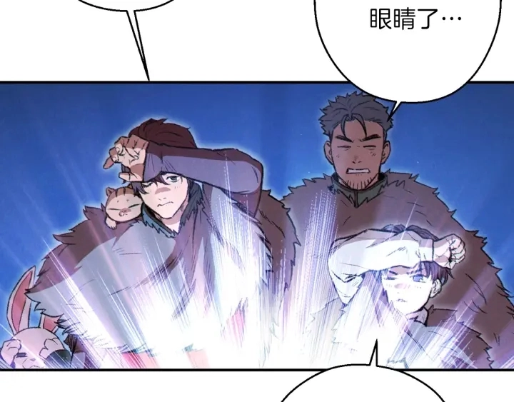 第66话 挂批不配被传送102