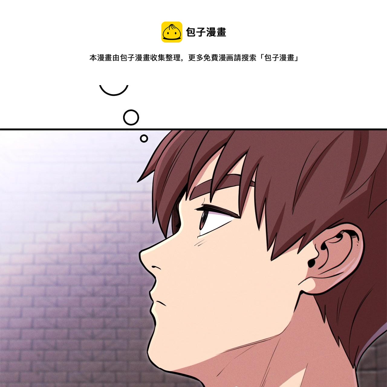 第110话 暗中的敌人44