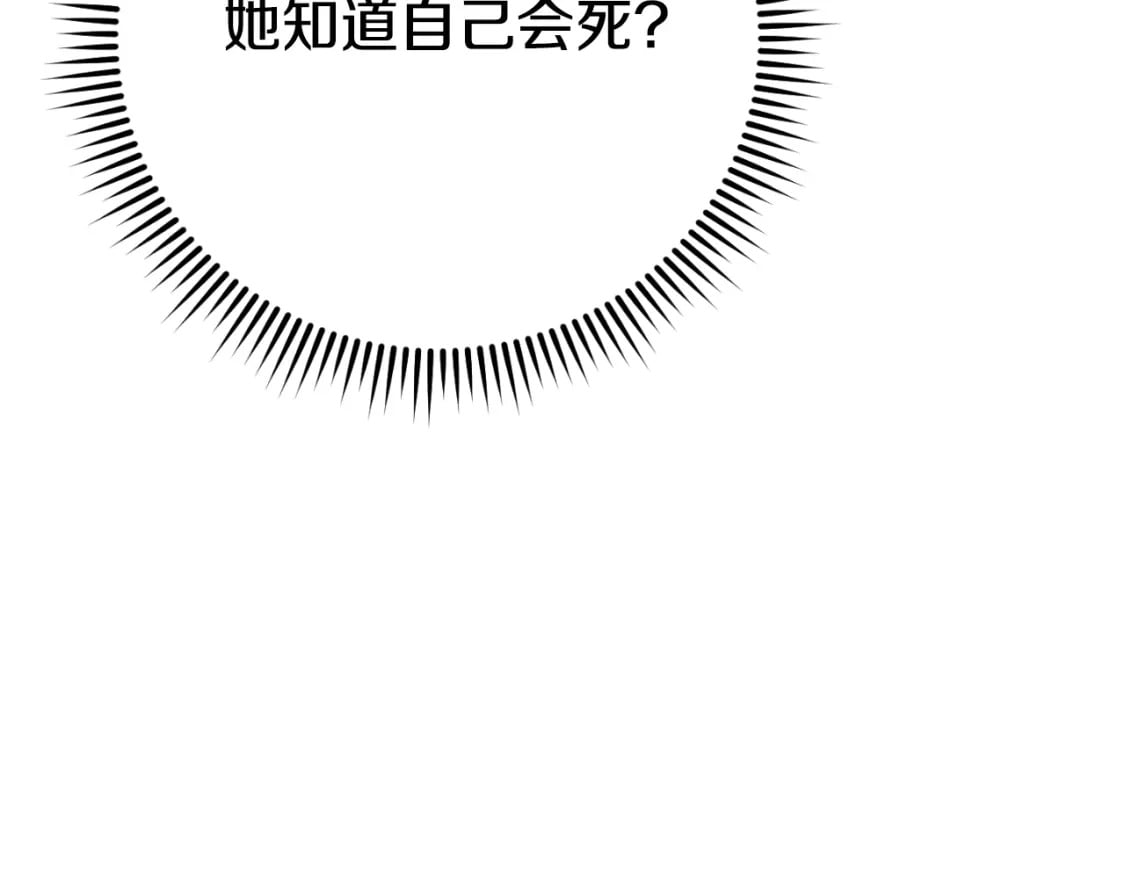 第161话 变态吧多温！111