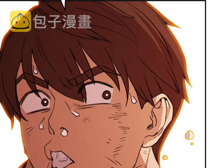 第68话 赤身狩猎！近战肉搏！20