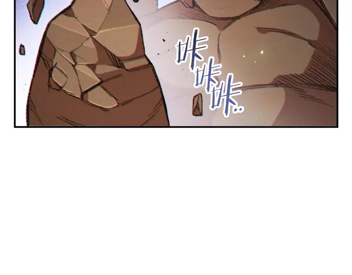 第44话 苍穹霸主真好吃！169